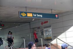 Tai Seng Point (D13), Shop House #566123311